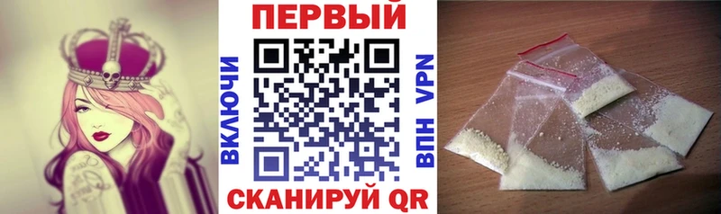 АМФЕТАМИН 98%  Хилок 