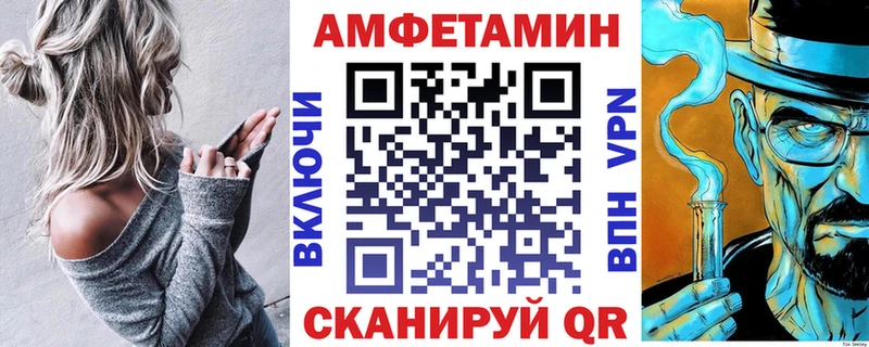 Амфетамин 98% Хилок