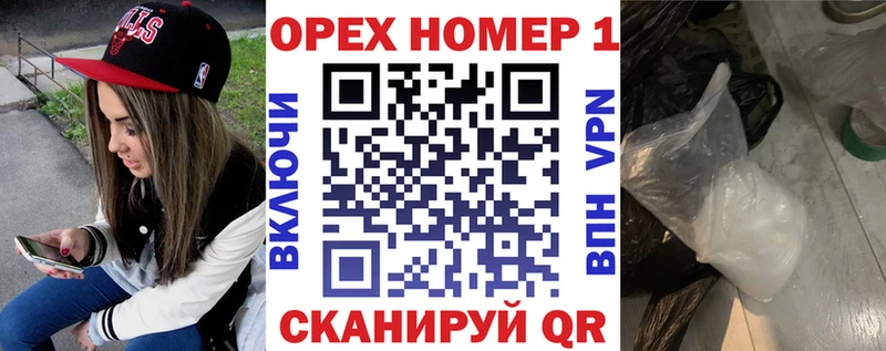 COCAIN Колумбийский  Хилок 
