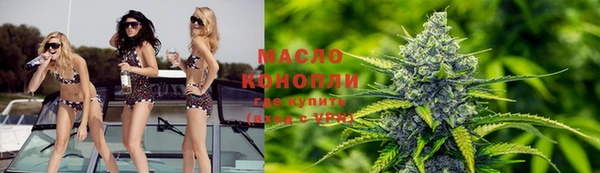 меф VHQ Аркадак