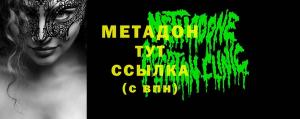 СК Сосновоборск