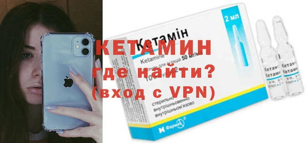меф VHQ Аркадак