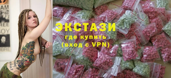 меф VHQ Аркадак