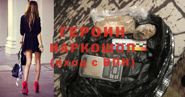 меф VHQ Аркадак