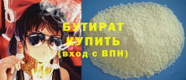 круглые Сосновка