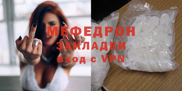 круглые Сосновка