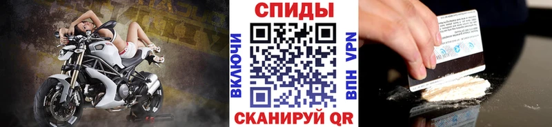 цена   Хилок  Первитин мет 