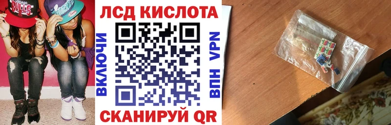 нарко площадка формула  где купить наркоту  Хилок  Наркотические марки 1,8мг 