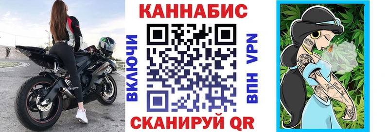 хочу наркоту  Хилок  гидра как войти  Бошки Шишки MAZAR 